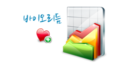 바이오리듬