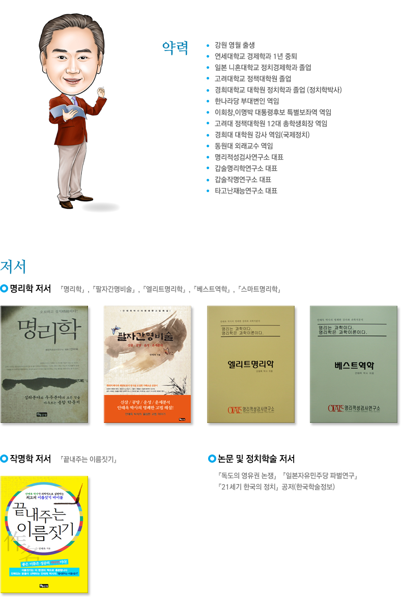 컨텐츠내용