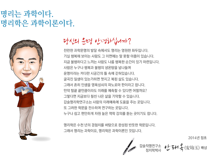 컨텐츠내용